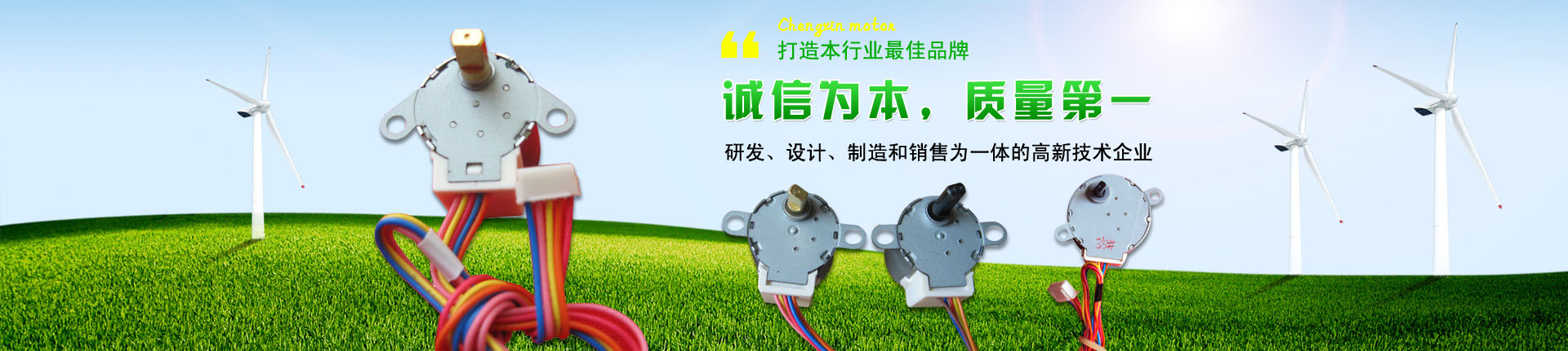 深圳市豪林精密機(jī)械有限公司