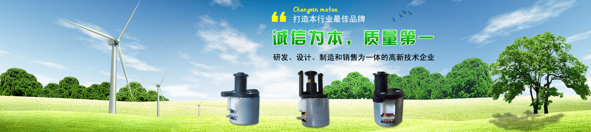 深圳市豪林精密機(jī)械有限公司